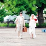 Свадьба на выезде