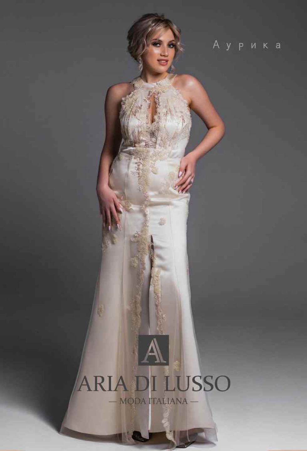 Свадебное платье Aria di Lusso 2019