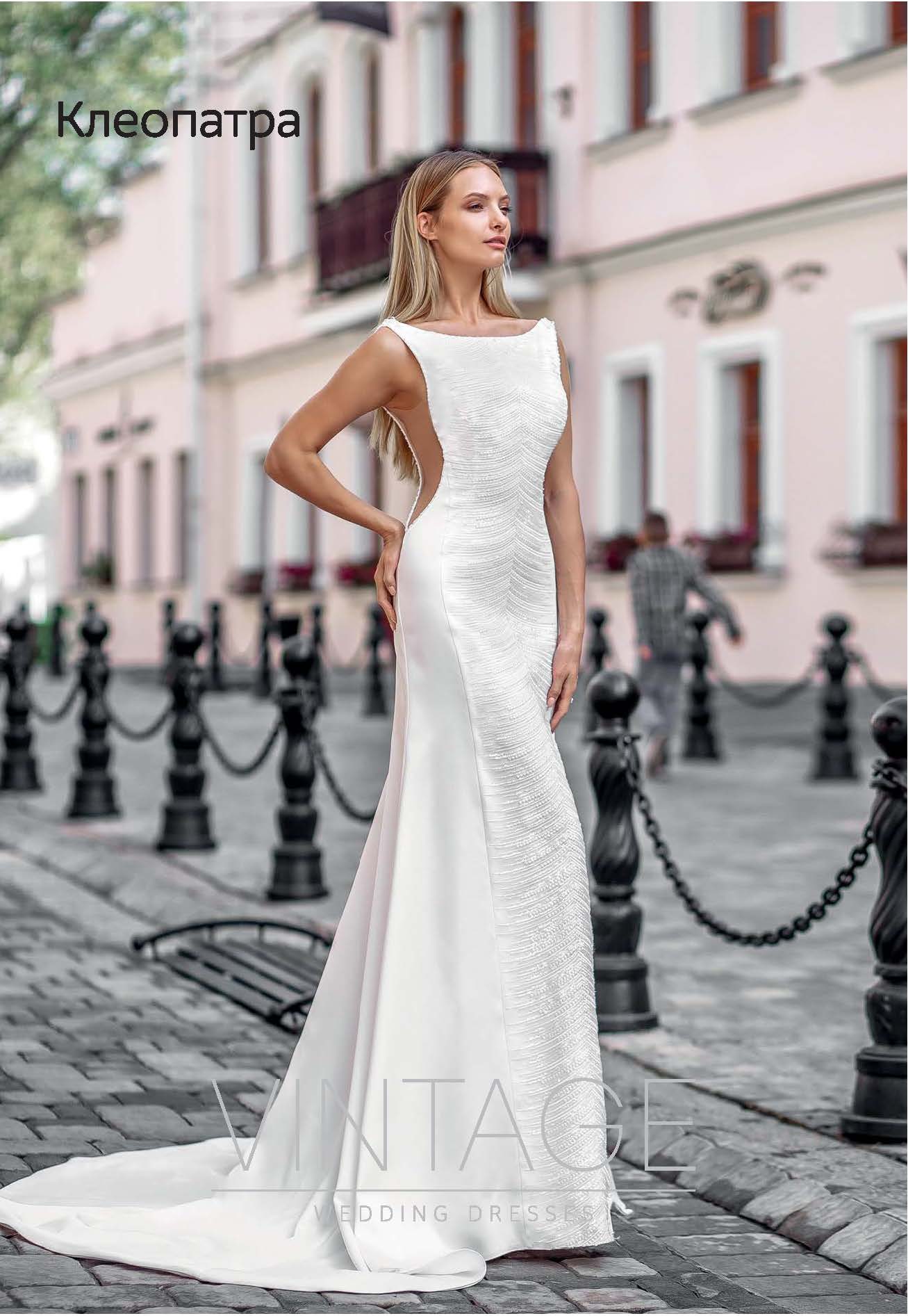 Свадебное платье Vintage 2019