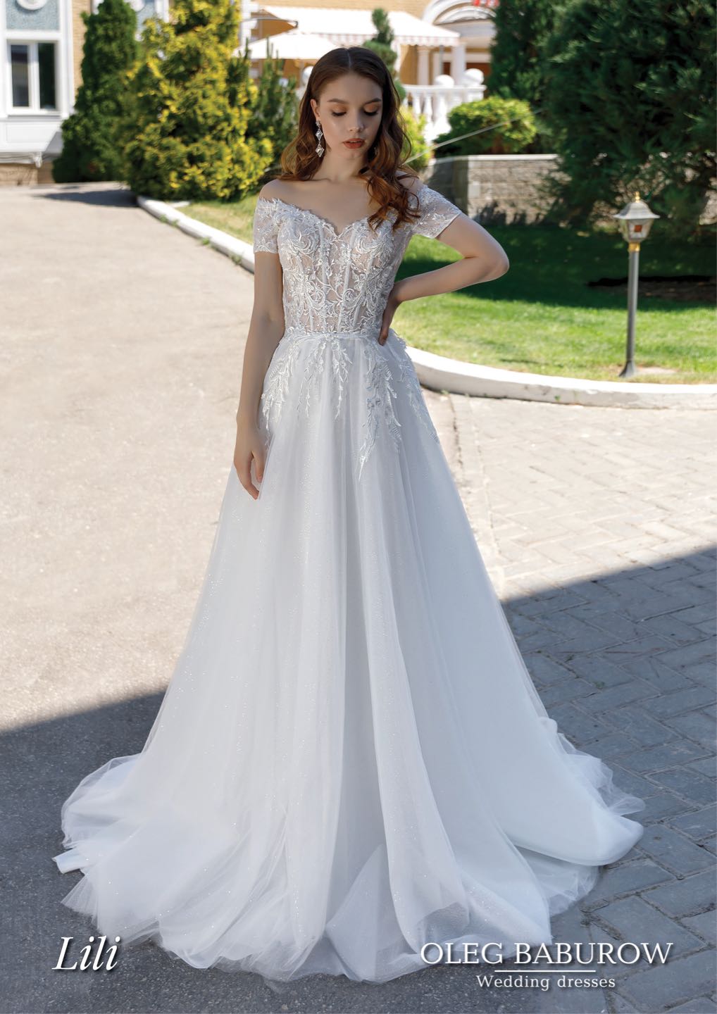 Свадебное платье Oleg Baburow